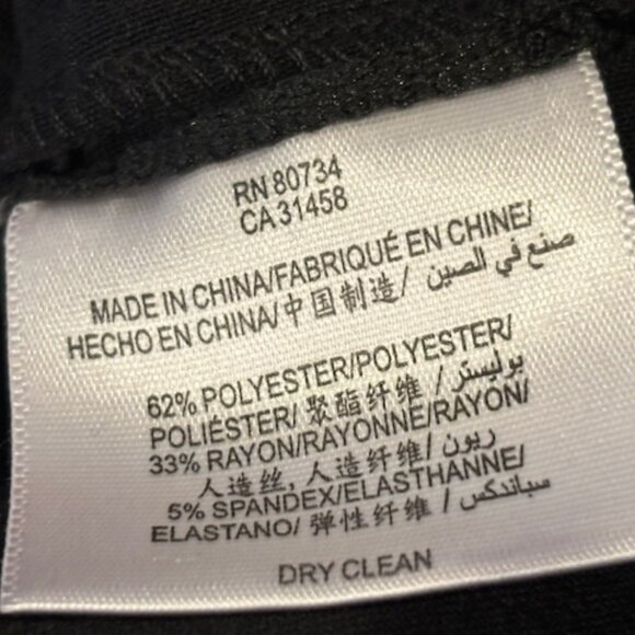 BCBG MaxAzria black stretch pants size S - Picture 4 of 4